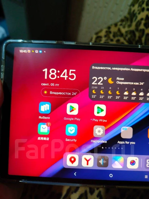 Lenovo Legion Y700. 8.8 ������, ������ 512 �� ����