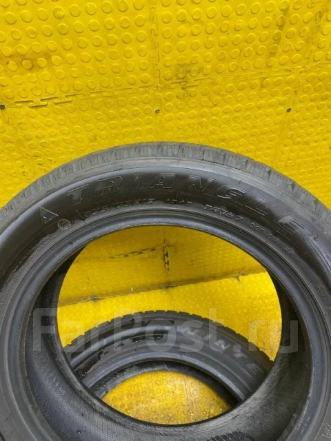 Triangle TR797