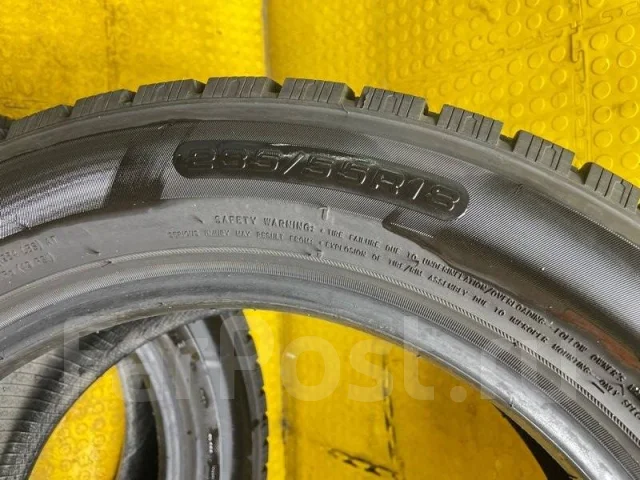 Triangle TR797
