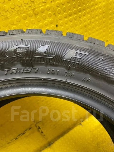 Triangle TR797