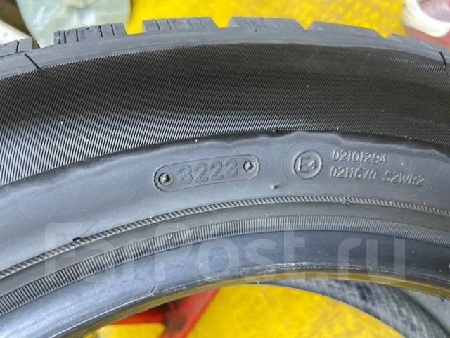 Triangle TR797