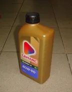 Lemarc Geapard X5