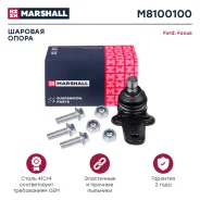 ������� �����, �������� ��� FORD Focus, Volkswagen POLO 1.3 Marshall M8100100 M8100100 ����