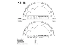 ������� ��������� jFBK FN1146A FN1146A ����