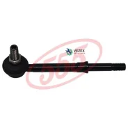 ������ ������������� | ��� ����/��� | Sunny B15 98-04, Bluebird U14 96-01 RR R/L with Bush Kit 555 SL4855B SL4855B ����