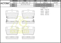������� ��������� ������ Toyota RAV4 (������� ������, �������� �������� ��������� ������� ������ ���) AC1136C Anchi AC1136C ����