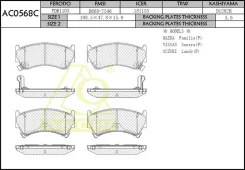 ������� ��������� �������� Nissan Cube, Sunny, Wingroad (������� ��������, �������� �������� ��������� ������� �������� ���) AC0568C Anchi AC0568C ���...