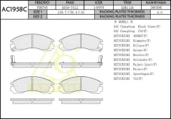 ������� ��������� �������� Mitsubishi Challenger, Diamante, Delica, Pajero Sport, (������� ��������, �������� �������� ��������� ������� �������� ���...