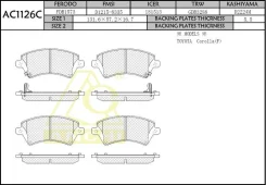 ������� ��������� �������� Toyota Corolla Euro (������� ��������, �������� �������� ��������� ������� �������� ���) AC1126C Anchi AC1126C ����