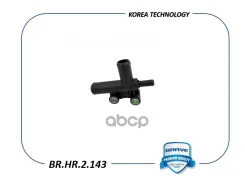 ������� ������� ���������� 96352644 BR. HR.2.143 Chevrolet Aveo 8��. 03-08, Lanos 1.5� 8��. 97-02 Brave ���. BR. HR.2.143 BRHR2143 ����