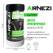 ����� ����������� ��� �������� ARNEZI N4039000 ARNEZI ���. N4039000 ����