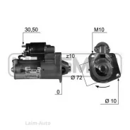 ������� 12V 1,4 Kw FORD Focus/Mondeo/S-MAX/Volvo S80/V70 220418 ����