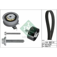 ������ ��� [163x20]+ 2 ������ AUDI, SEAT, Skoda, VW 1.5TSI 12- 530071110 ����
