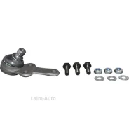 ������� ����� ������ L/R FORD Focus 1.4-2.0/1.8D 10/98-11/04 1540300500 ����