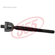���� ������� 555 SR3520 SR3520 ����