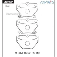 �������� ��������� ������� Advics ������ SN106P SN106P ����
