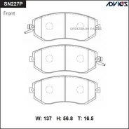 �������� ��������� ������� Advics �������� SN227P SN227P ����