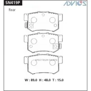 �������� ��������� ������� Advics SN419P SN419P ����