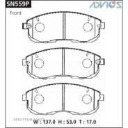 �������� ��������� ������� Advics �������� SN559P SN559P ����