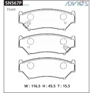 �������� ��������� ������� Advics �������� SN567P SN567P ����