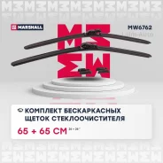 �������� ������������ ����� ���������������� 26 / 65 �� + 26 / 65 �� hook, side pin, push/pinch b MW6762 ����