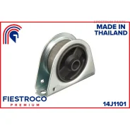 ����� ��������� | ����� ����/��� | 14J1101 14J1101 ����