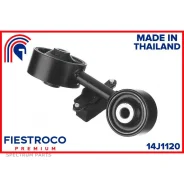 ����� ��������� 14J1120 14J1120 ����