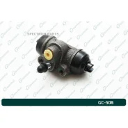 ������� ��������� ������� � ����� G-brake GC-508 GC508 GC508 ����