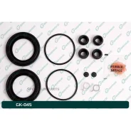 ����������� �������� G-brake GK-045 GK045 GK045 ����