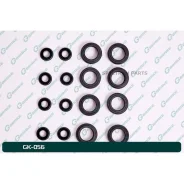 ����������� �������� ���������� �������� G-brake GK-056 GK056 GK056 ����