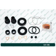 ����������� �������� G-brake GK-136 GK136 GK136 ����