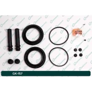 ����������� �������� G-brake GK-157 GK157 GK157 ����