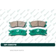 ������� G-brake GP-03079 GP03079 GP03079 ����
