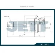 ���� ������� JETT V41-4017 V414017 V414017 ����