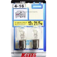 ����� ��������������� ��������� Koito (�������� 2 ��. ) P4524 P4524 ����
