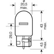 ����� Osram Original LINE (12V, 21W) W21W W3x16d 7505 7505 7505 ����