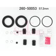 ����������� �������� Seiken 260-50053 (SP-T53) (1905) 26050053 26050053 ����