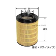 ������ ��������� VIC A-3020 A3020 A3020 ����