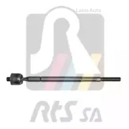 ���� ������� L/R Citroen C-crosser, Mitsubishi Outlander II, Peugeot 4007 06- 9209780 ����
