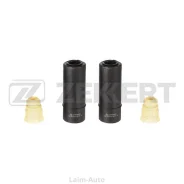 �������� ������� � �������� (2 ��. ) Toyota Corolla (E120-E150) 01- Prius (W10-W20) 00- SM3035S ����