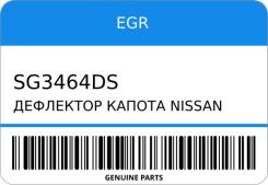   Nissan NOTE 06- EGR SG3464DS SG3464DS 