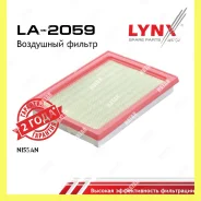 ������ ��������� Lynxauto LA2059 LA2059 ����