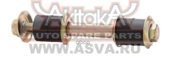 ���� ��������17 0423N84R Akitaka 0423N84R ����