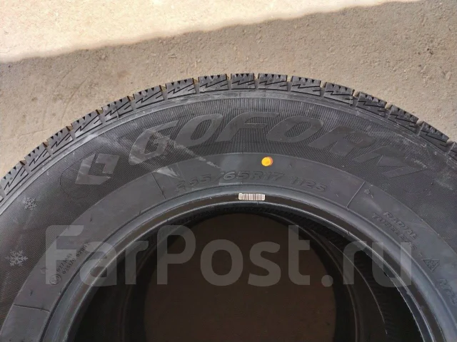 Goform W705. ������, ��� �����, 2026 ���, ����� ����