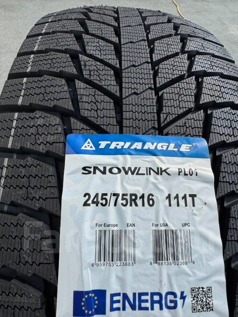Triangle Snowlink PL01. ������, ��� �����, 2025 ���, ����� ����