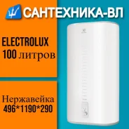 Electrolux. 2����. ����