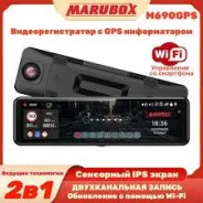 Marubox ����