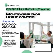   .  "  ".   1- 58 . 6 