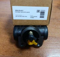 ������� ��������� ������ ���-3160, ������� �28 Megapower 350-35-017 35035017 ����