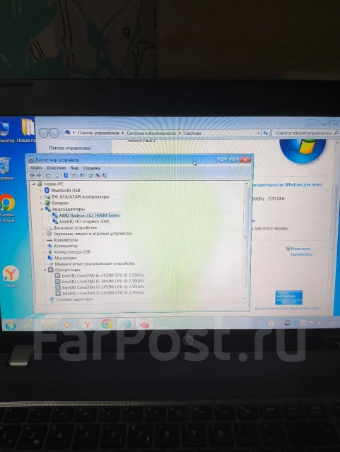 HP ProBook 4530s. 15.6", 2,5����, ��� 16 ��, ���� 500���, WiFi: 1, Bluetooth: 1, ����������� �� 3��. ����